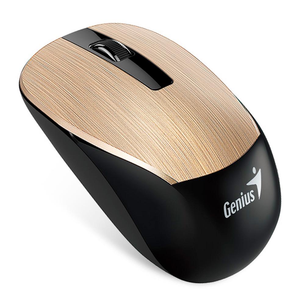 Genius Mouse Inalambrico NX 7015 Chocolate - Imagen 3
