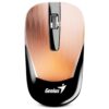 Genius Mouse Inalambrico NX 7015 Chocolate