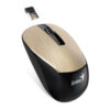 Genius Mouse Inalambrico NX 7015 Chocolate - Imagen 2