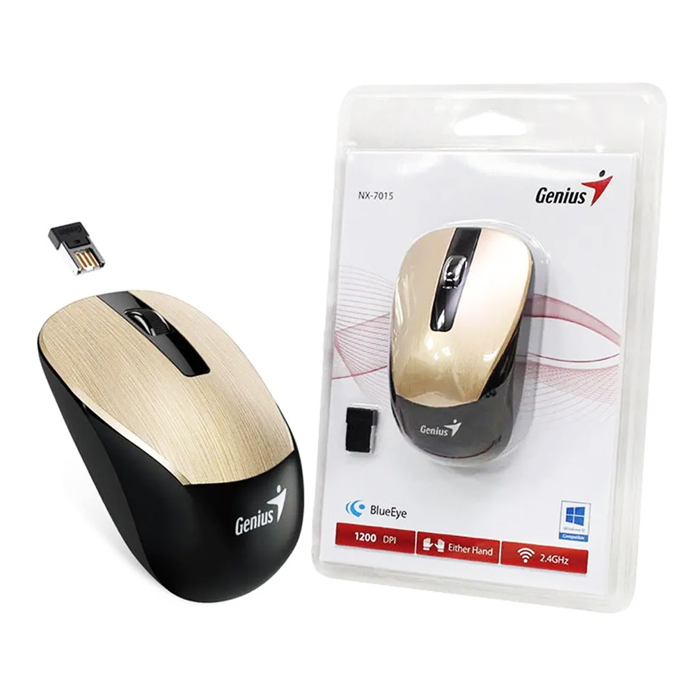 Genius Mouse Inalambrico NX 7015 Chocolate - Imagen 4
