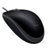 Logitech Mouse USB M110 Silent - Ergonomía y Silencio - Imagen 3