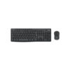 Logitech Teclado y Mouse Inalambrico MK370