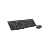 Logitech Teclado y Mouse Inalambrico MK370 - Imagen 2