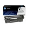 HP Toner Negro LaserJet Q2612A 2000 Páginas - Imagen 2