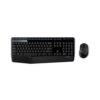 Logitech Combo Teclado y Mouse MK345 Inalámbrico Español - Imagen 3
